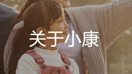 iС��(���մ����˰���)