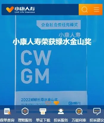 iС��(���մ����˰���)