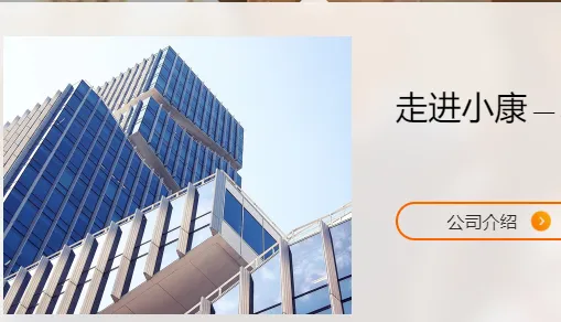 iС��(���մ����˰���)