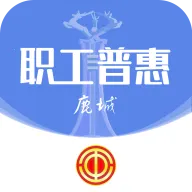 ¹��ְ���ջ�APP(�������ƽ̨)v2.4.9 �ٷ�����