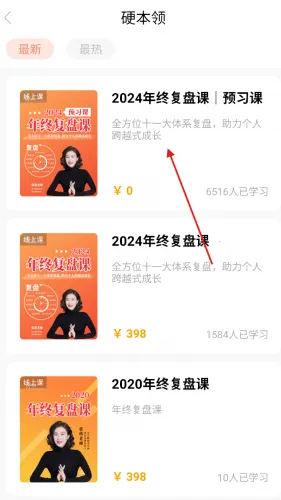 �ഴ2026���ذ�װ