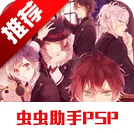 ħ�����˺�����׿���ֻ���v2023.10.25.10 ��׿��