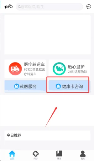 ����3202026���°汾