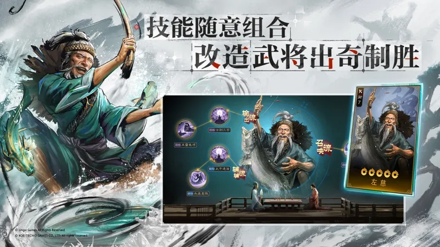 ����־?ս���(��������ս����Ϸ)v1.0.1.91 �ֻ����ͼ