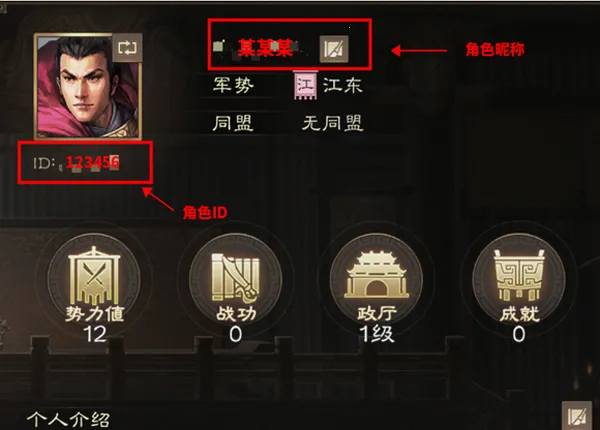 ����־?ս���(��������ս����Ϸ)