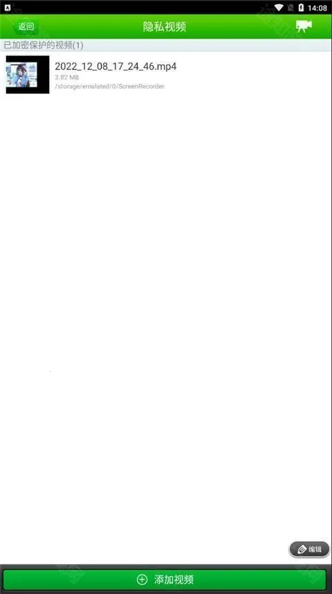 360��˽������2026�ٷ�����