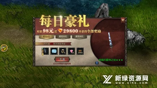 MU���ɰ������ֻ���