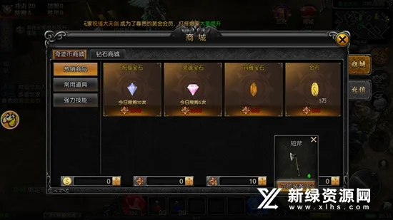 MU���ɰ������ֻ���