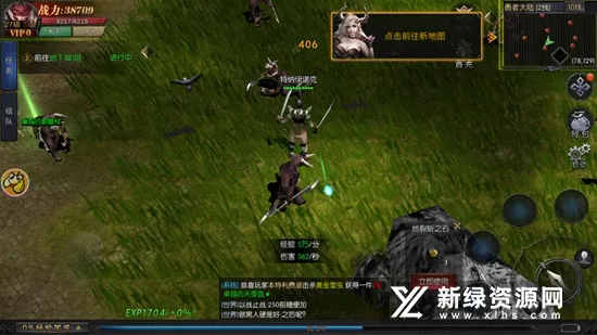 MU���ɰ������ֻ���