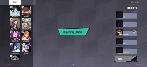 JUMP��Assemble2026���ذ�װv1.1.0 �ٷ������ͼ