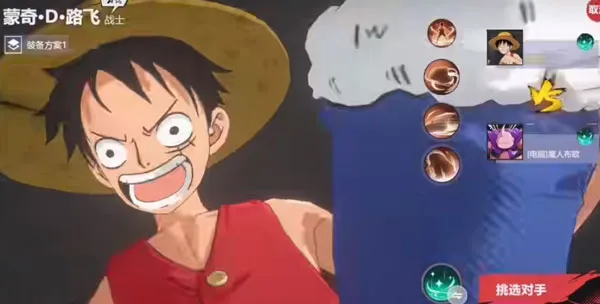 JUMP��Assemble2026���ذ�װ