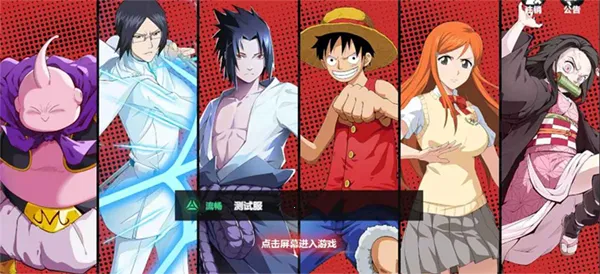 JUMP��Assemble2026���ذ�װv1.1.0 �ٷ������ͼ