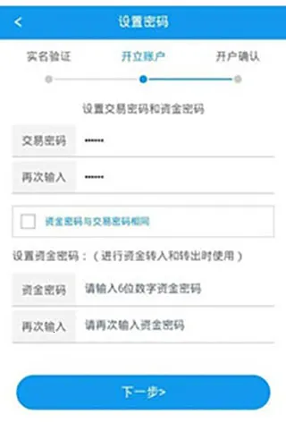 ����198�����ֻ���