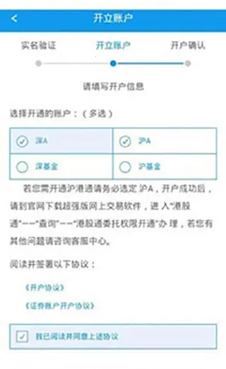 ����198�����ֻ���