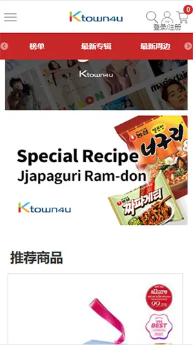 k4town���Ĺ��������ֻ���v1.9 �ֻ����ͼ