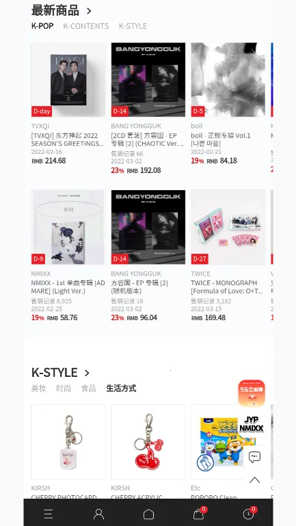 k4town���Ĺ��������ֻ���v1.9 �ֻ����ͼ