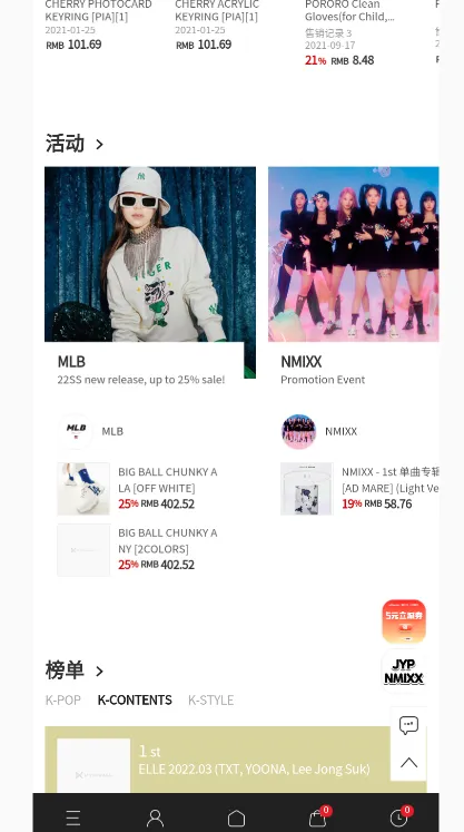 k4town���Ĺ��������ֻ���v1.9 �ֻ����ͼ