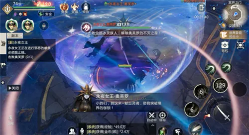 ħ������2(ħ��ð������)v1.0.152.22851 ��Ѱ��ͼ