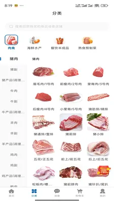 ��������2026���ذ�װv1.0.4 ��Ѱ��ͼ