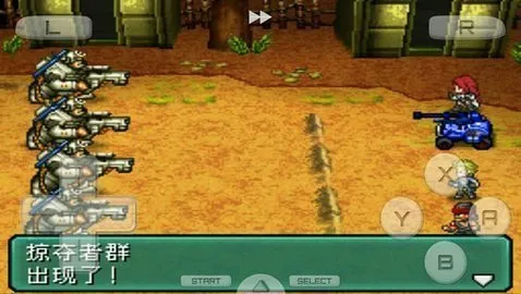 ��װ����22026�ٷ����°汾v3.0 ��׿���ͼ