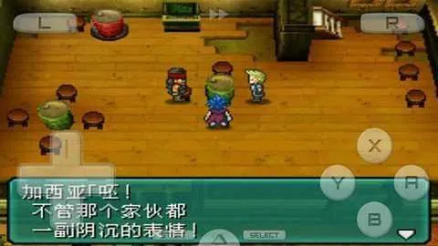 ��װ����22026�ٷ����°汾v3.0 ��׿���ͼ