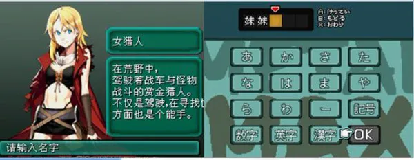 ��װ����22026�ٷ����°汾