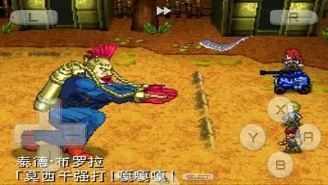 ��װ����22026�ٷ����°汾v3.0 ��׿���ͼ