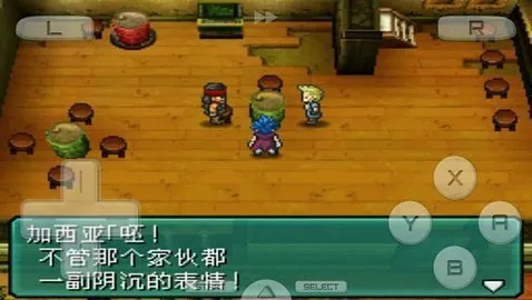 ��װ����22026�ٷ����°汾v3.0 ��׿���ͼ