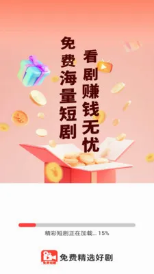 ��Ѿ�ѡ�þ�2026���ذ�װv1.0.0 �ٷ������ͼ