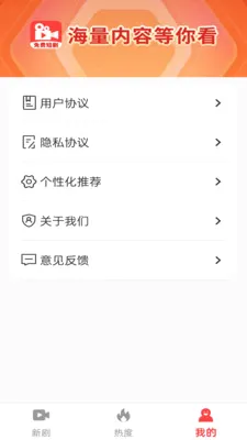 ��Ѿ�ѡ�þ�2026���ذ�װv1.0.0 �ٷ������ͼ