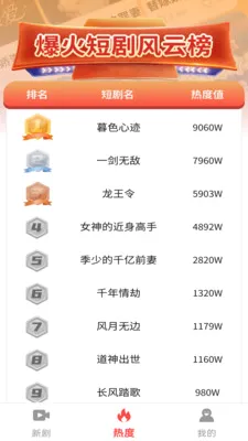 ��Ѿ�ѡ�þ�2026���ذ�װv1.0.0 �ٷ������ͼ