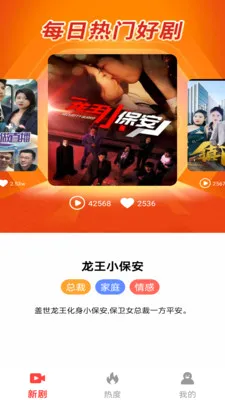 ��Ѿ�ѡ�þ�2026���ذ�װv1.0.0 �ٷ������ͼ