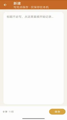 ��Ȥ��(��ǩ��������)v1.0 ��Ѱ��ͼ