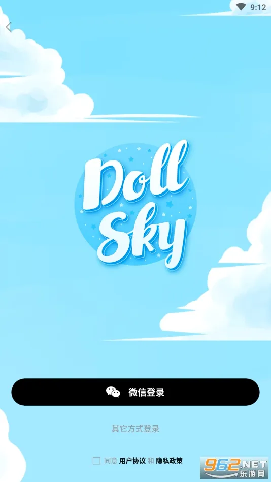 dollsky(��ż��������)