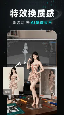 AI Agent��Ƶ����(AI��Ƶ��������)v1.1.0 ��׿���ͼ