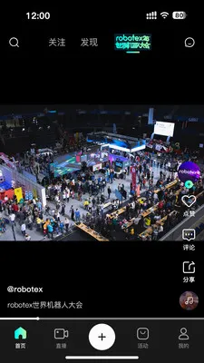 ��ÿ����Ƶ(����Ƶ����ƽ̨)v1.0.0 �ֻ����ͼ