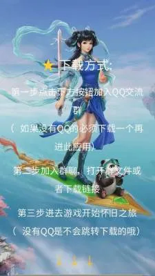 ī���ֻ�¼2026�ٷ�����3.3.7-INDEV �ٷ������ͼ