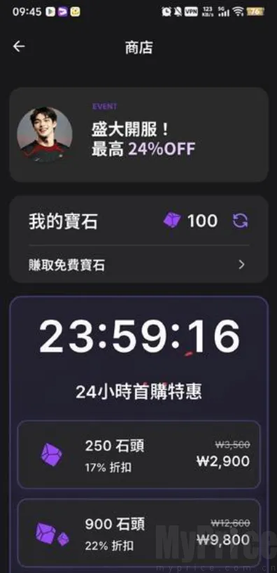 DOLOPLANET(���������������)