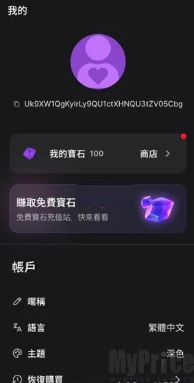 DOLOPLANET(���������������)