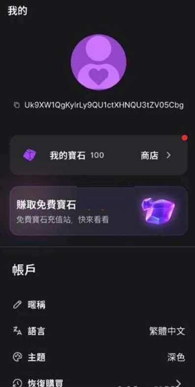 DOLOPLANET(���������������)v1.0.84 �ֻ����ͼ