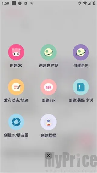 ����OC���������ֻ���