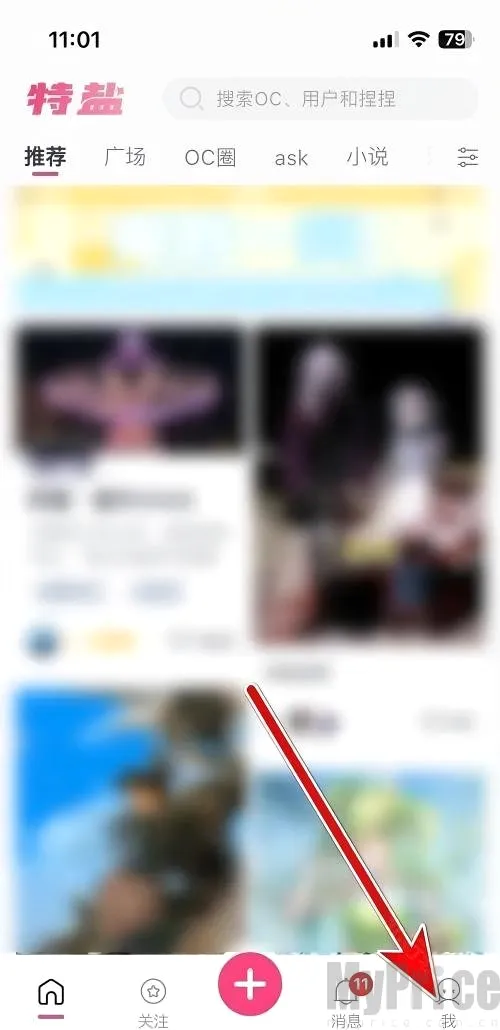 ����OC����