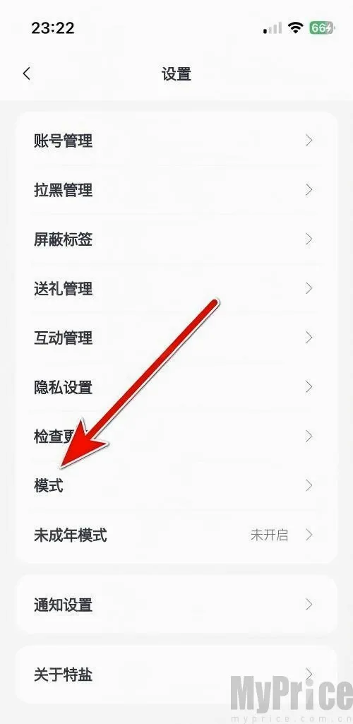 ����OC����