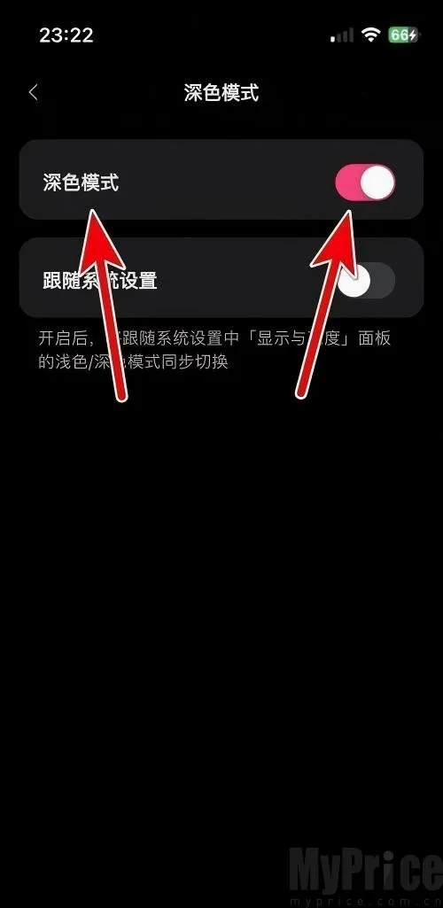 ����OC����