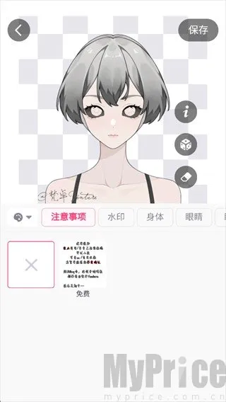 ����OC����