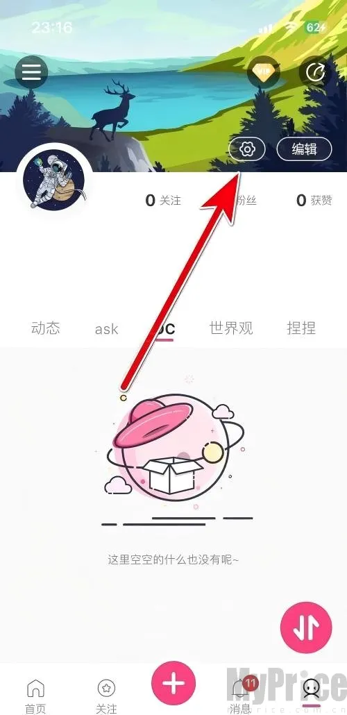 ����OC����