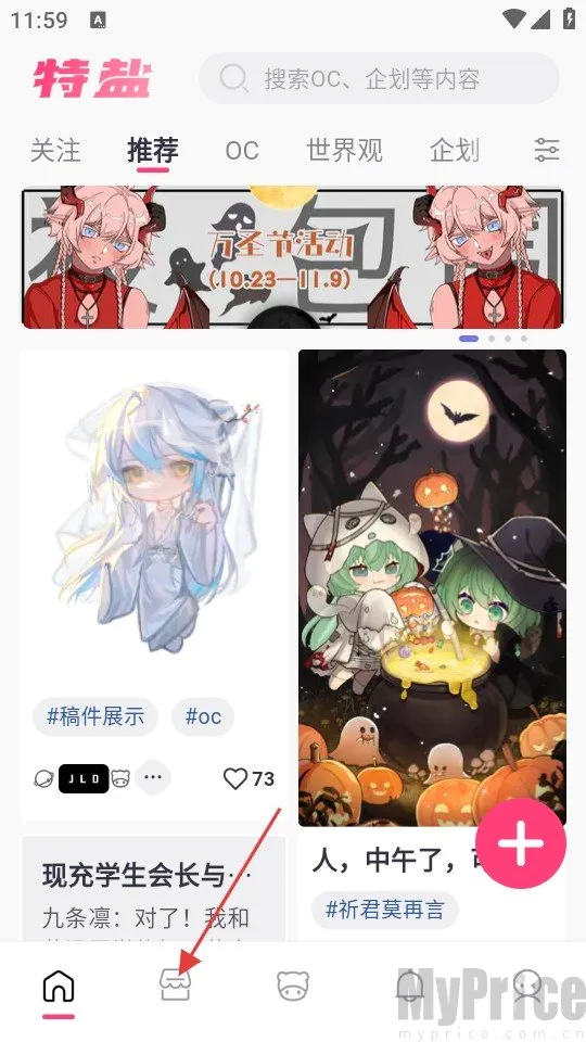 ����OC����