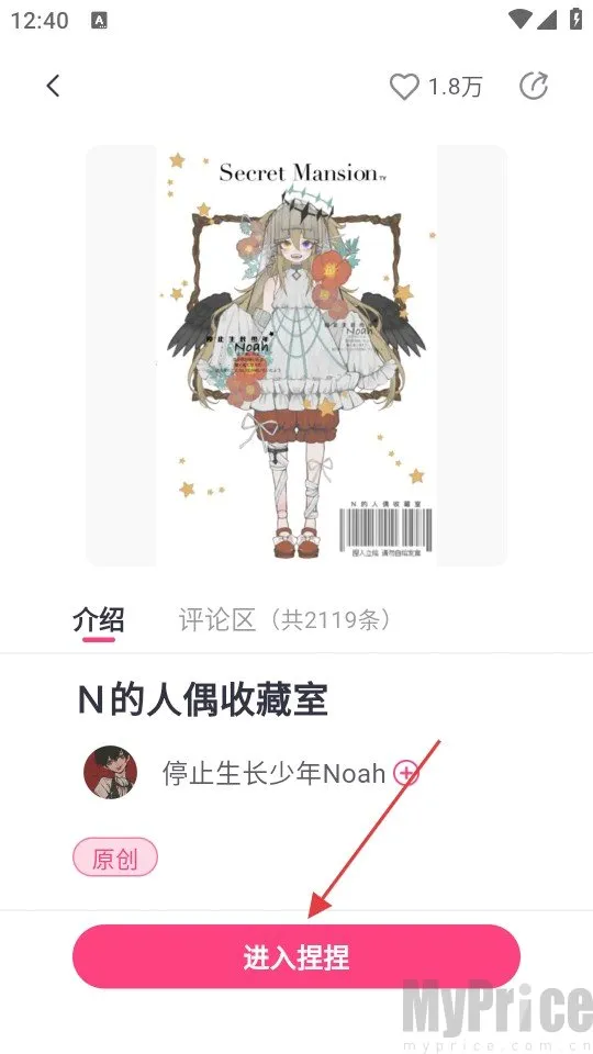 ����OC����