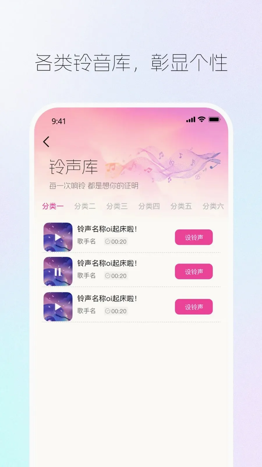 ����������2026���ذ�װv1.0.0 �ֻ����ͼ