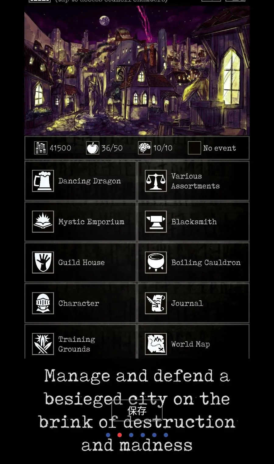 ��Ӱ��ϫMOD�˵�2026�ٷ����°汾v1.12.9 �ֻ����ͼ